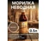 Морилка неводная Радугамалер мокко 0,5 л 4630018085353 2