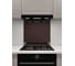 Защитный экран Normand 700х600х4 мм, RAL 8017, из закаленного стекла, на кухонный фартук, для плиты от брызг, 139-783 1