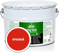 Эмаль Эксперт НЦ-132 красная, 8 кг 22736