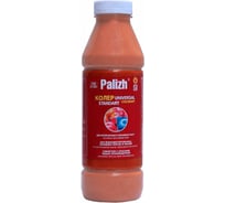 Колер универсальный PALIZH N25 0.9 л персик 11591914
