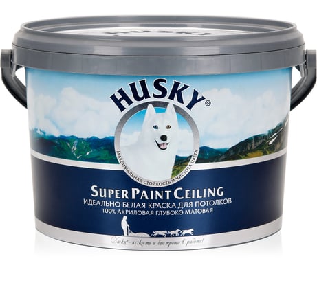 Краска потолочная HUSKY SUPER PAINT CELING 2,5 л 30564