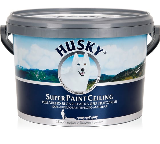 Краска потолочная HUSKY SUPER PAINT CELING 2,5 л 30564 1