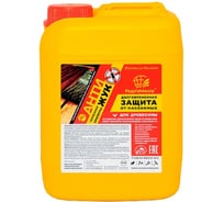 Антисептический состав против жуков Радугамалер 5 л 4650001278326