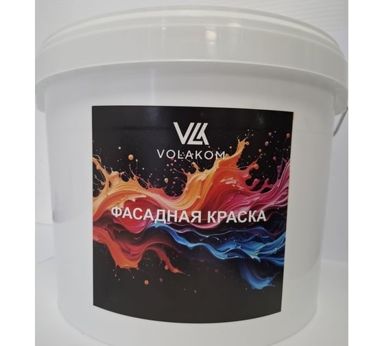Краска ВД акриловая фасадная матовая Volakom, NCS S 0505-Y70R, 1.4кг 752503 1