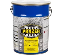 Универсальная молотковая эмаль PANZER бронзовая, 5 л 219785