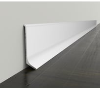 Плинтус алюминиевый Диал 80 мм, RAL 9016, белый матовый 4687207099431