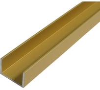 Алюминиевый швеллер ПилотПро 15x15x15x1,5 (1,0м) золото 20068