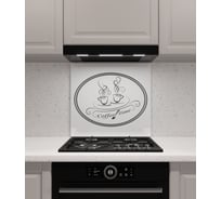 Защитный экран Normand 600х500х4 мм, рис. 15, из закаленного стекла на кухонный фартук для плиты от брызг с фотопечатью 134-528