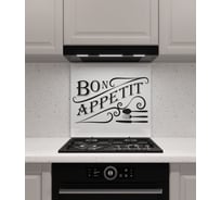 Защитный экран Normand 700х500х4 мм, рис. 13, из закаленного стекла, на кухонный фартук, для плиты от брызг, с фотопечатью 134-757