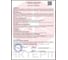 Силикатная негорючая моющаяся краска АКТЕРМ КМ0 База А, 10 кг 906061070 8