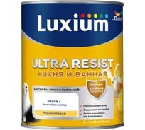 Краска Luxium by Dulux Ultra ResistКухня и Ванная п/мат BW 1л 50034787