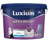 Краска Luxium by Dulux Ultra ResistГостиные и Офисы мат BW 9л 50034541