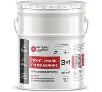 Грунт-эмаль 3в1 АКТЕРМ Plast Белый, RAL 9003, алкидная основа, 25 кг 903033503
