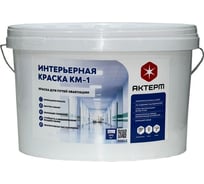 Акриловая моющаяся краска АКТЕРМ КМ1 База C, 14 кг 906062073