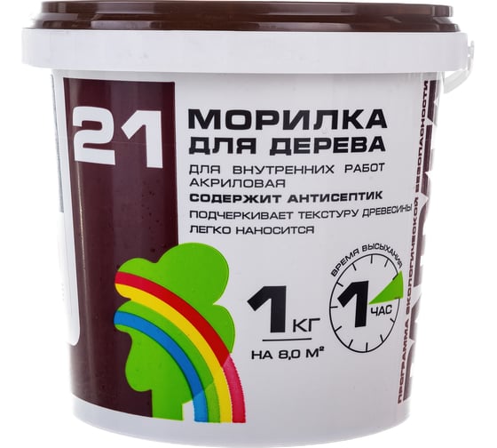 Морилка Радуга ВД-АК 21 серый базальт 1 кг 145472