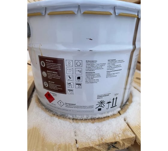 Антисептик для дерева Tikkurila Валтти Log тик, 9 л 52012 700010353