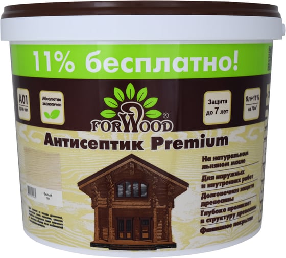 Антисептик Forwood ВДПФ-1601 белый 10 л 141198 4607017515884 1