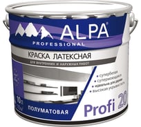 Краска ALPA Альпа Профи NEW 20 белая, 2.5л 3488570011676