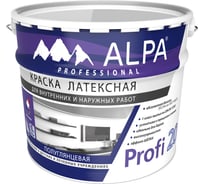 Краска ALPA Альпа Профи 20 прозрачная, база С, 9,06л 3488570011652