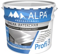 Краска ALPA Альпа Профи 3, прозрачная, база C, 9.06л 3488570011539