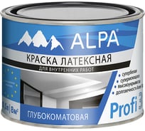 Краска ALPA Альпа Профи NEW 3, белая, 0.5л (пробник) 3488570027196