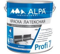 Краска ALPA Альпа Профи 7, прозрачная, база C, 2.27л 3488570011621