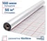 Теплосберегающая подложка Megaflex Hot-Floor (100 мкр, 50м2) MFHTFL100.100.50 2