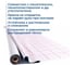 Теплосберегающая подложка Megaflex Hot-Floor (100 мкр, 50м2) MFHTFL100.100.50 5
