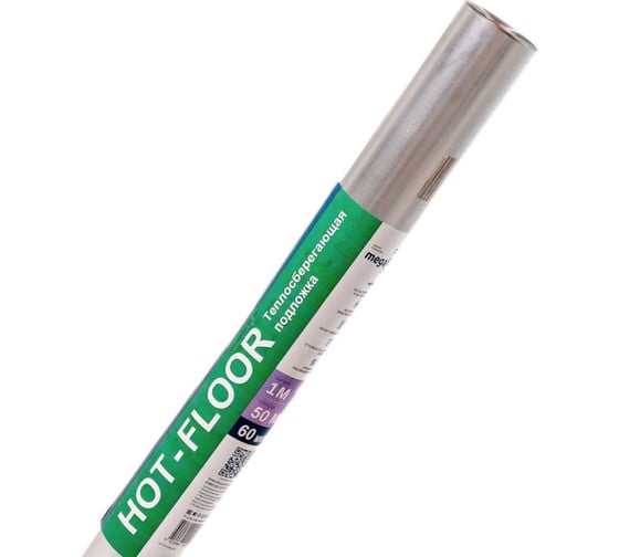 Теплосберегающая подложка Hot-Floor (60 мкр, 50м2) Megaflex MFHTFL60.100.50 1