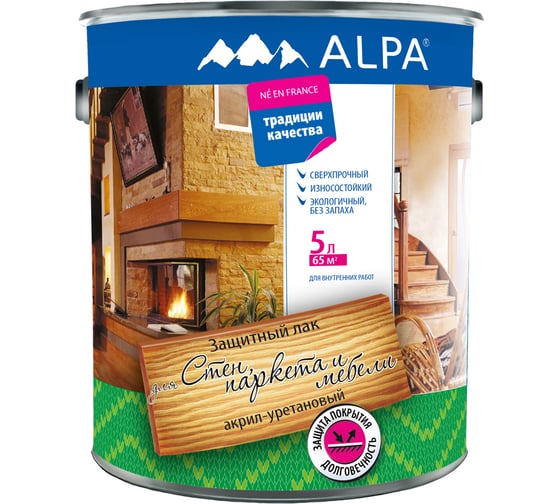 Лак акрил-уретановый для стен, паркета и мебели ALPA глянцевый 5л (5,3 кг) 3488570030189 1