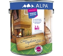 Лак акрил-уретановый для стен, паркета и мебели ALPA матовый 2,5л (2,65 кг) 3488570011577