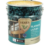 Декоративная пропитка для дерева VERES Платинум №9 (палисандр; 9 л) 210995