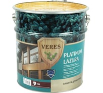 Декоративная пропитка для дерева VERES Платинум №3 (тик; 9 л) 210993
