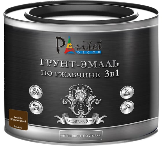 Эмаль-грунт алкидная 3 в 1 Paritet темно-коричневая, 1.9 кг PD-024
