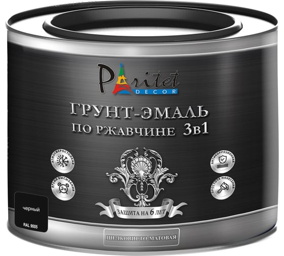 Эмаль-грунт алкидная Paritet 3 в 1 черная, 1.9 кг PD-025