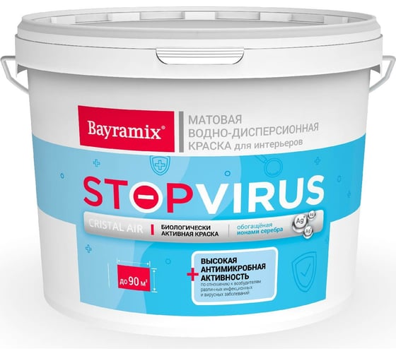Краска Bayramix CRISTAL AIR STOPVIRUS (база A; 13.2 кг; 9 л) BCAS-090