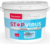 Краска Bayramix CRISTAL AIR STOPVIRUS (база A; 1.3 кг; 0.9 л) BCAS-009