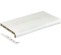 Подоконник Estera дуб белый матовый, 2200 х 300 мм, 01.05.087.2200.300