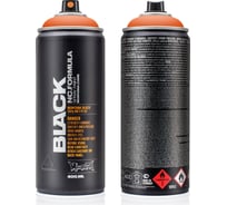 Краска MONTANA BLACK хэллоуин, 0.4 л 2085 BLK