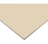 Керамогранит матовый AlmaCeramica Spector 600х600х9 1,8м2 цвет бежевый GFU6060SPR50R