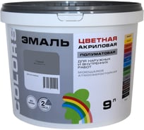 Эмаль Радуга ВДАК-220_COLORS_серый 9 л 4630058025814