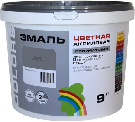 Эмаль Радуга ВДАК-220_COLORS_серый 9 л 4630058025814