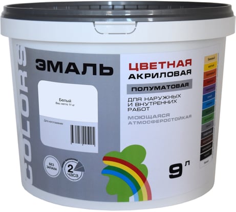 Эмаль Радуга ВДАК-220_COLORS_белый 9 л 4630058025807