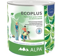 Краска акриловая экологичная ALPA ECOPLUS 0.9 л/1.44 кг 3488570028193