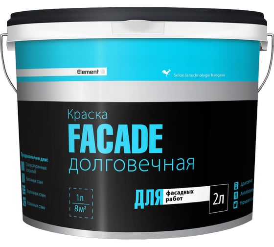 Краска ALPA ELEMENT SE FACADE база С, 1,8 л/2.63 кг 4660005414217 1