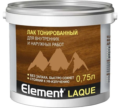 Лак акриловый тонированный ALPA Element LAQUE сосна 0,75 л (0,79 кг) 4660005414842