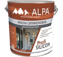 Краска ВД ALPA PROFI Silicon база С, 4.5 л/6.66 кг 3488570011003