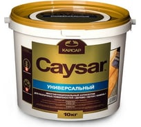Антисептик для бетона, камня, кирпича, штукатурки, древесины Кайсар Универсал 10 кг 619001