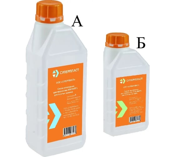 Смола эпоксидная универсальная для начинающих Суперпласт ЭПИЛАЙТ-X 1.4 кг 4687207147149 1