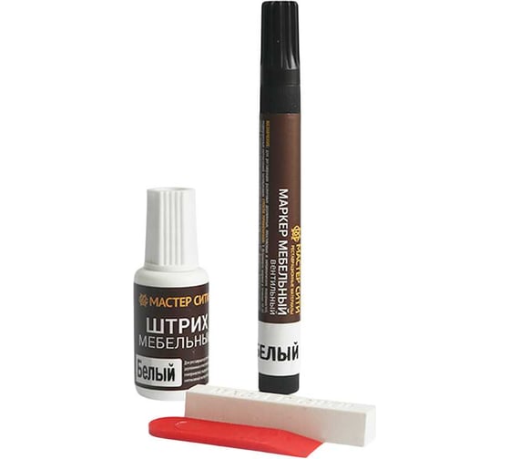 Набор для домашнего ремонта Мастер Сити блистер, белый 2221001 1